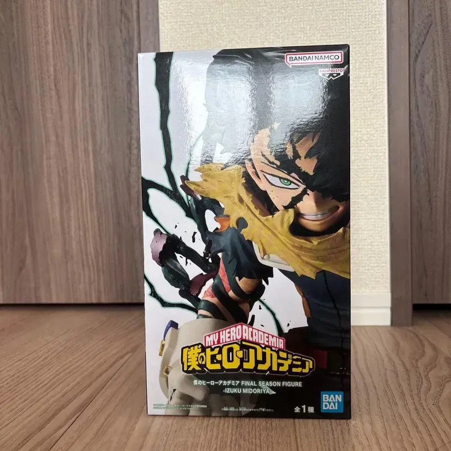 1번째 상품 이미지