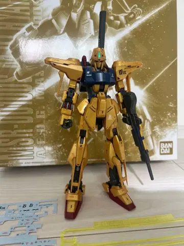 MG 1/100 MSR-100S 양산형 백식 개 조립 완료
