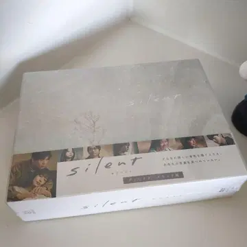 silent 디렉터즈 컷판 DVD BOX (7매 포함)