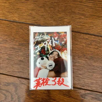 니시코리 크리스마스 폴라로이드 사인 포함 유다이드