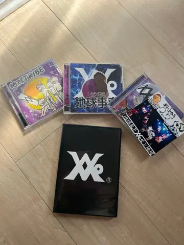 지구사변 XX TRIBE CD 4장 세트
