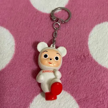 문명당 아기곰 키링