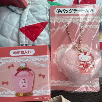 헬로키티 소품함 & 백참 당첨 복권