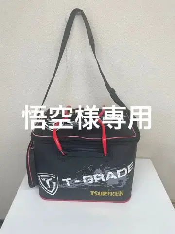 손오공님 예약!!!! 츠리켄 라이브웰 TL181 (키퍼 바칸)