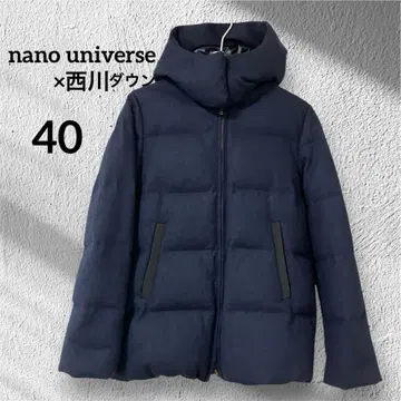 나노 유니버스 니시카와 다운 2way 울 G2 자켓 사이즈 40