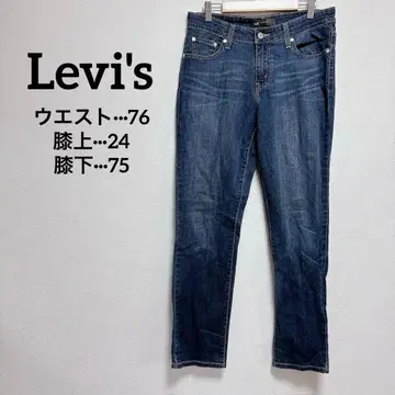 1점 한정 Levi's 리바이스 미드 라이즈 스키니 스트레이트