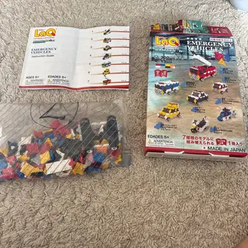 LaQ 에머전시 비클 300 피스