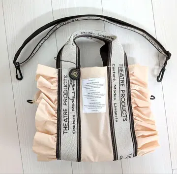 THEATRE PRODUCTS 프릴 숄더백 2way