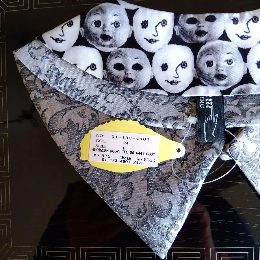 7번째 상품 이미지