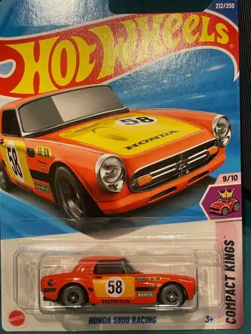 핫휠 트레져 헌트 혼다 S800 오렌지