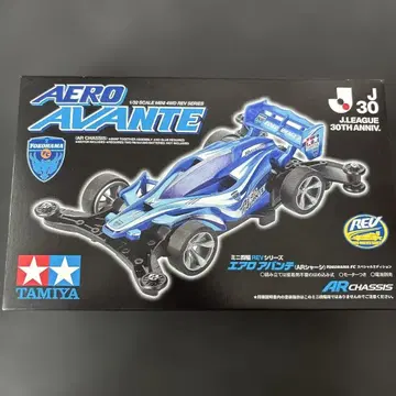 요코하마 FC J리그 에어로 아반떼 미니 사륜구동 한정품