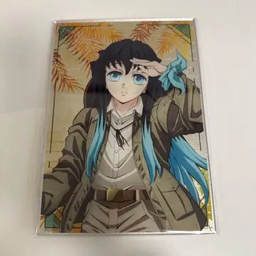 귀멸의 칼날 선샤인 시티 A상 토키토 무이치로