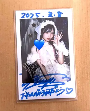 NANIMONO 히이라기 마후유 생일 폴라로이드