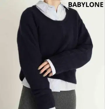 새상품급 BABYLONE 바빌론 퍼 U넥 풀오버 다크 네이비