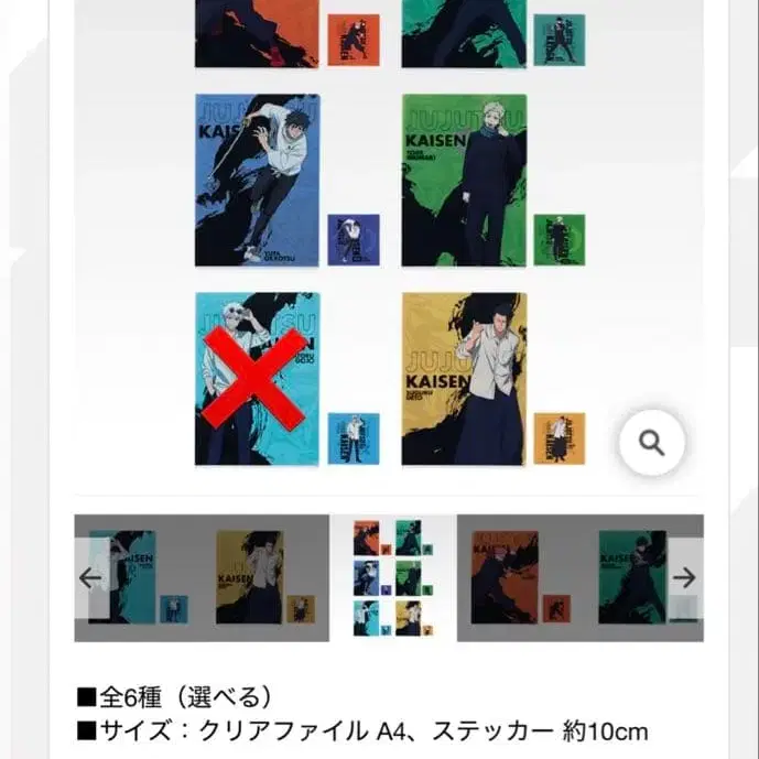 1번째 상품 이미지