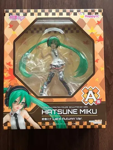 하츠네 미쿠 Lat식 happy 복권 A상 피규어