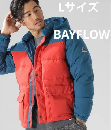 베이플로우 BAYFLOW TC 다운 블루종 다운 자켓