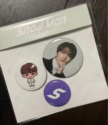 즉시 발송 한국 한정판 후카사와 타츠야 SnowMan 팝업 캔 배지 세트