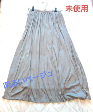 미사용 밝은 베이지 플리츠 스커트