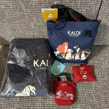 칼디 강아지의 날 산책 프리미엄 세트 굿즈만