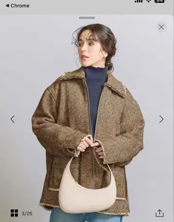 울 혼방 헤링본 무늬 자켓