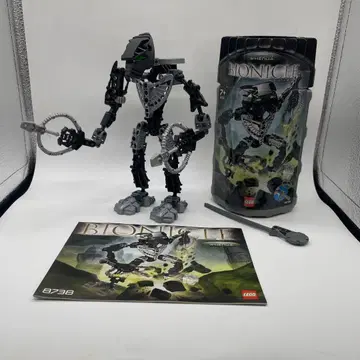 LEGO BIONICLE 8738 TOA HOROIKA WHENUA