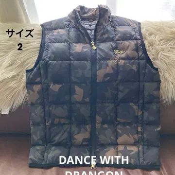 D ance With Dragon 다운 베스트 카모플라쥬