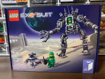LEGO 21109 EXO SUIT 클래식 스페이스 그린