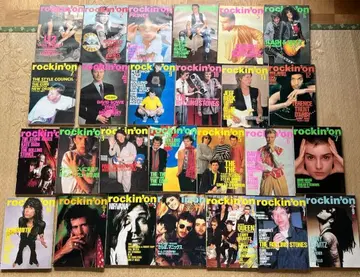 rockin'on 음악 잡지 세트 1989년부터 1991년 26권