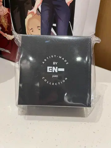 ENHYPEN JAKE CONNECT - NECKLACE 목걸이 한국