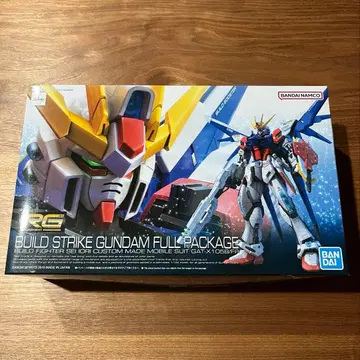 RG1/144 빌드 스트라이크 건담 풀 패키지