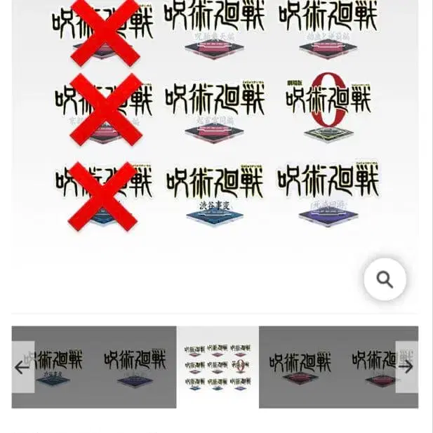 1번째 상품 이미지