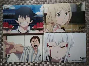 청의 엑소시스트 교토 부정왕편 브로마이드 세트