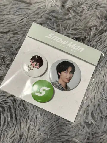즉시 발송 한국 한정판 아베 료헤이 SnowMan 팝업 캔 배지 세트