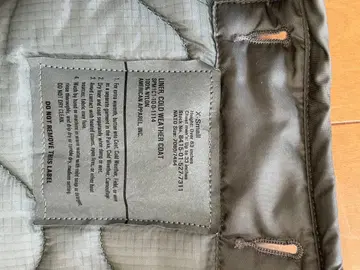 US. M-65 라이너 자켓