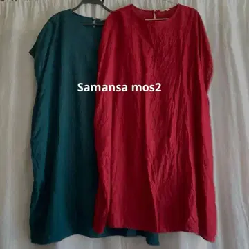 반팔 롱 원피스