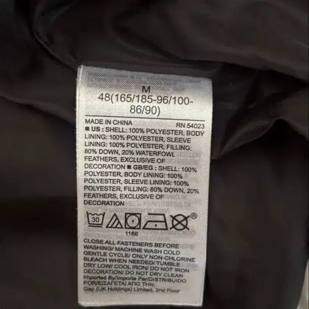 10번째 상품 이미지