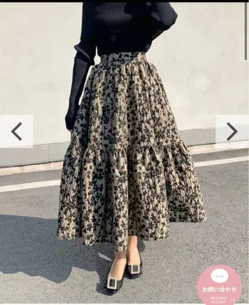 벌스데이 바쉬 플레어 스커트