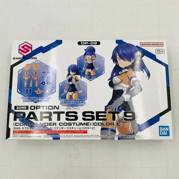 30MS OP-09 옵션 부품 세트 9 커맨더 코스튬 컬러 C