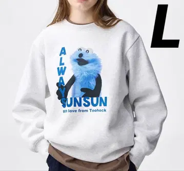 새상품 GU 퍼펫 순순 헤비 웨이트 맨투맨 풀오버