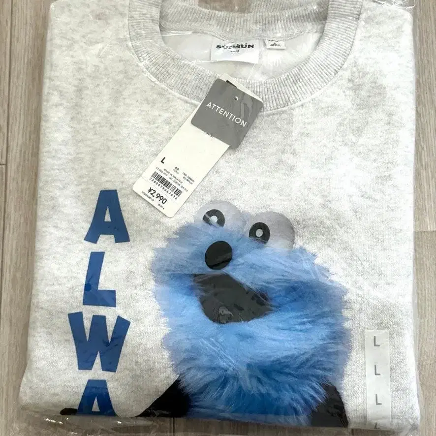 3번째 상품 이미지