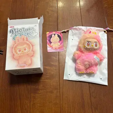 THE MONSTERS Big into Energy LOYALTY