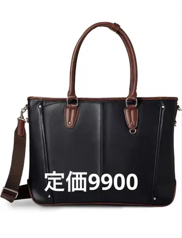 [그레비오] ON/OFF 사용하고 싶어지는 고급 토트 백 명품 가방