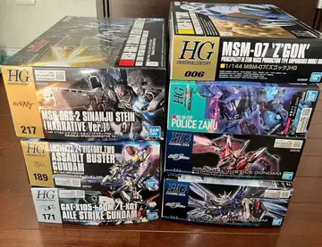 정가 이하 건담 프라모델 묶음 판매 7점