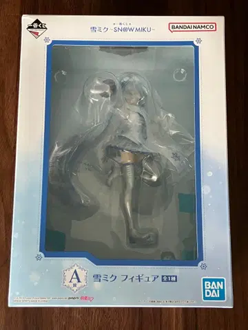 유키 미쿠 제일복권 A상 피규어