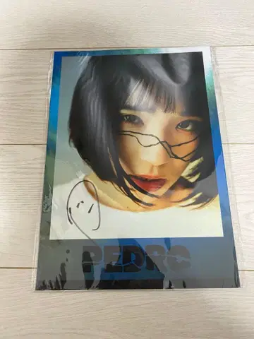 PEDRO 아유니 D ZINE 사인 포함