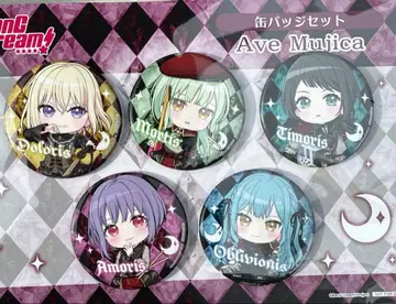 뱅드림 Ave Mujica 캔뱃지 세트 게이머즈 아키하바라
