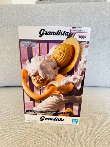 Grandista 몽키 D 루피 피규어