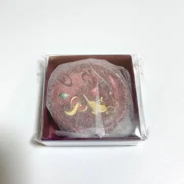 [트위스테] 자밀 마카롱 거울 발렌타인 2023