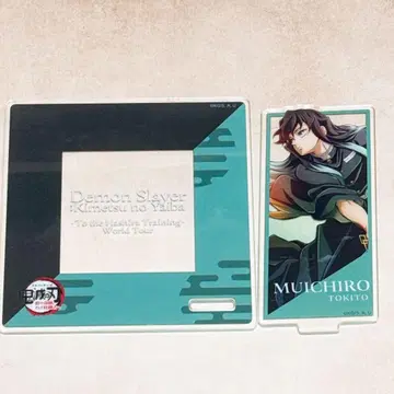 귀멸의 칼날 토키토 무이치로 월드 투어 아크릴 코스터 귀멸